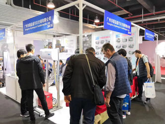 Guangzhou DeYiSheng Automotive Parts Co., Ltd