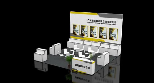 Derniers blogs de l'entreprise sur Automechanika Guangzhou, foire de Canton 2024